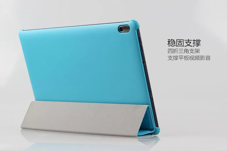 Крышка для A7600 10,1 дюймов защитный чехол для планшета Для Lenovo Idea Tab A10-70 A7600 A7600-h A7600-f стенд жесткий PC задняя крышка в виде ракушки+ ручка
