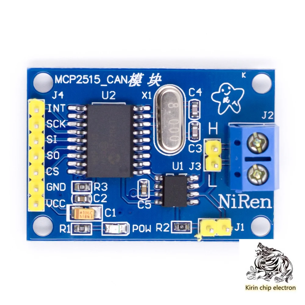 

5pcs / lot MCP2515 can bus module tja1050 receiver SPI protocol 51 MCU program routine