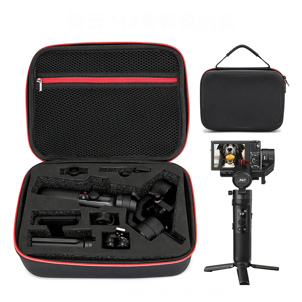 Уличная Портативная сумка для Zhiyun CRANE M2 нейлоновая коробка хранения чехол
