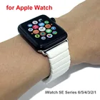 Ремешок керамический для Apple Watch SE, 38424440 мм, белый