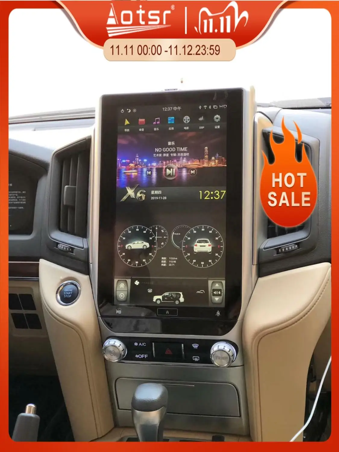 Tesla большой экран радио для Toyota Land Cruiser LC200 2018 + GPS навигация Android мультимедийный