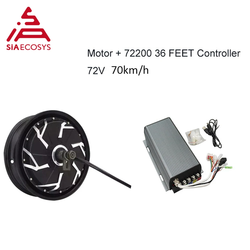 

QS Motor 12x3.5inch 3000W 260 V4 70kph BLDC Motor Kits In-wheel Hub Motor with SVMC72200 Controller for Electric Scooter