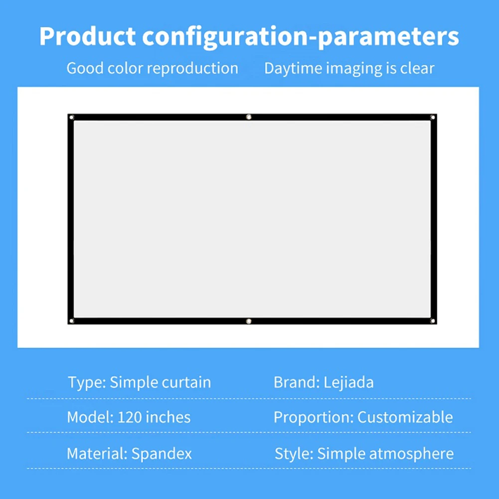 Простая занавеска с экраном проектора для домашнего кинотеатра офиса 16:9 HD