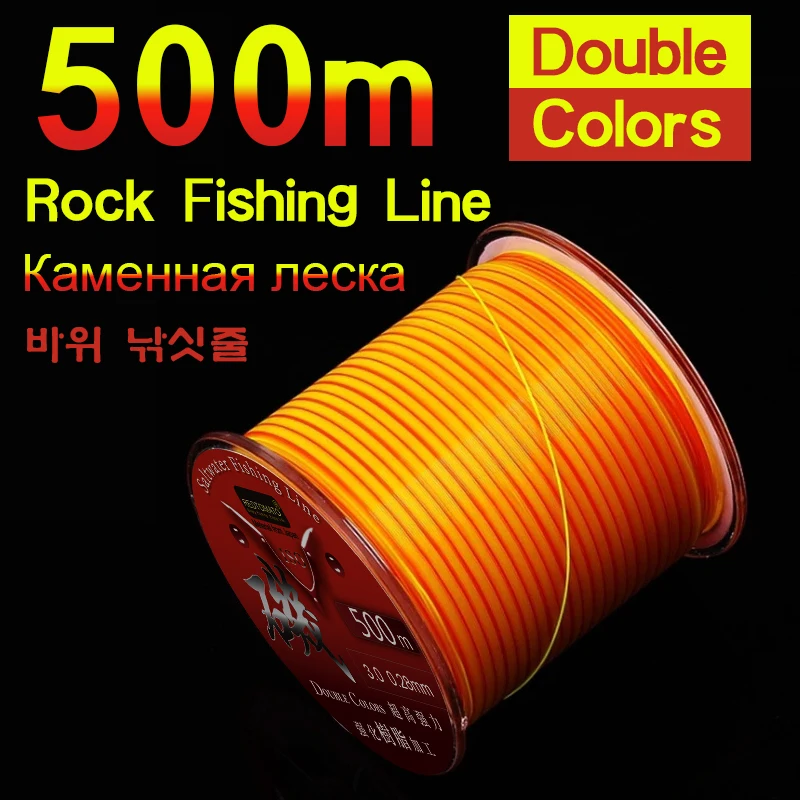 500m Semi-floating Fishing Line Monofilament Double Color Rock Fishing-Line Resistance Jack Sea Pole Fishing Accessories Tools