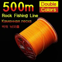 500m semi floating fishing line monofilament double color rock fishing line resistance jack sea pole fishing accessories tools