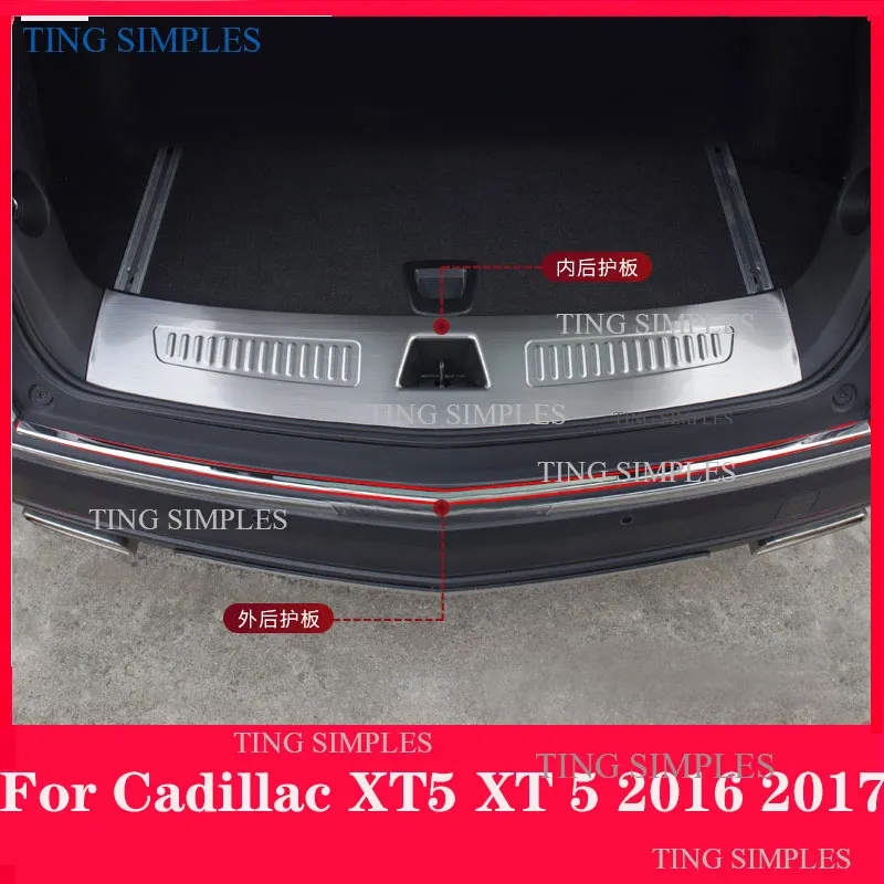 

Накладка на задний бампер для Cadillac xt5 2016, 2017, из нержавеющей стали, защита багажника, аксессуары, Стайлинг автомобиля