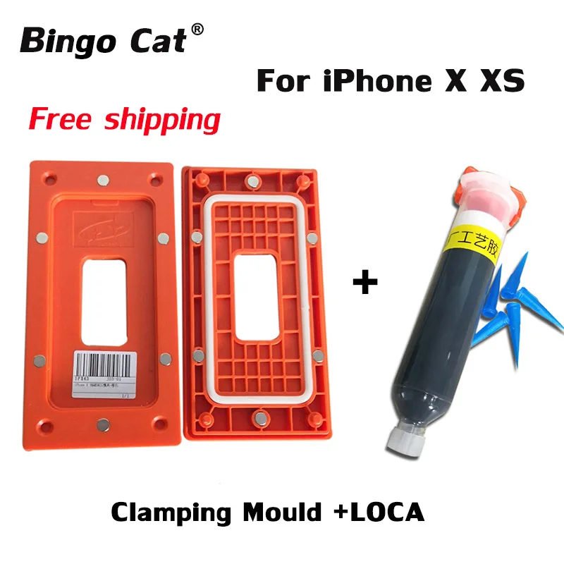 Стеклянная рамка для телефона Зажимная пресс форма крепление и с клеем iPhone X XS max 11