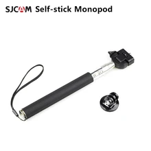 SJCAM монопод алюминиевая селфи палка для ручной выдвижной с