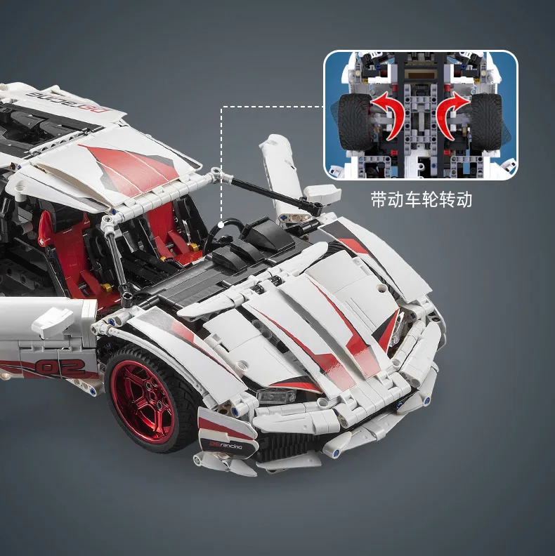 MOC Technic RC автомобиль Lamborghinis Huracan LP610 Супер гоночный пульт дистанционного управления автомобиля строительные блоки кирпичи Детские модели игрушки