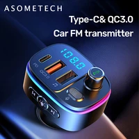usb car charger type c qc3 0 fast charge multi usb phone charger for cigarette lighter car bluetooth fm transmitter udisk player