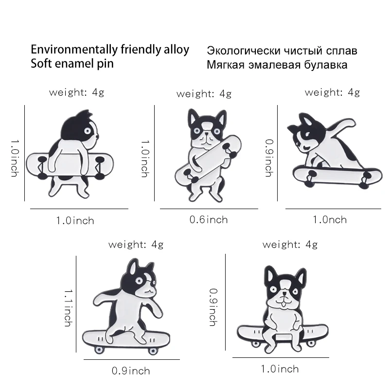 Эмалированные булавки для скейтборда в виде бульдога черного и белого цвета