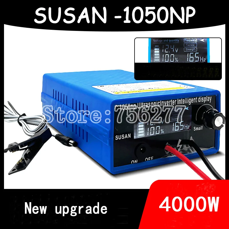 Новый многофункциональный цифровой дисплей SUSAN 1050NP 4000 Вт инверторная головка