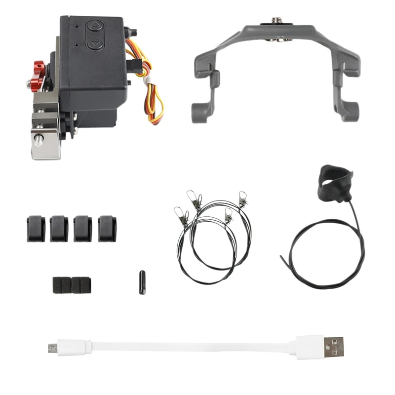 Зажим для дрона доставка нагрузки устройство прямой транспортировки сброс