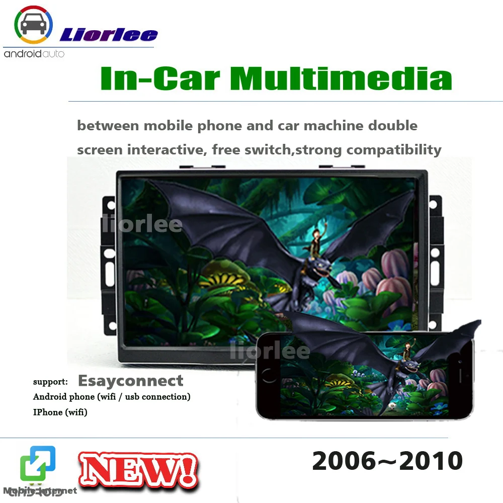 Автомобильный мультимедийный плеер для Jeep Commander/Grand Cherokee/Compass 2005-2010 радио