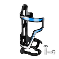 water bottle cage one piece drink cup holder for outdoor cycling water bottle stand cycling sports rack cages holder cage rack