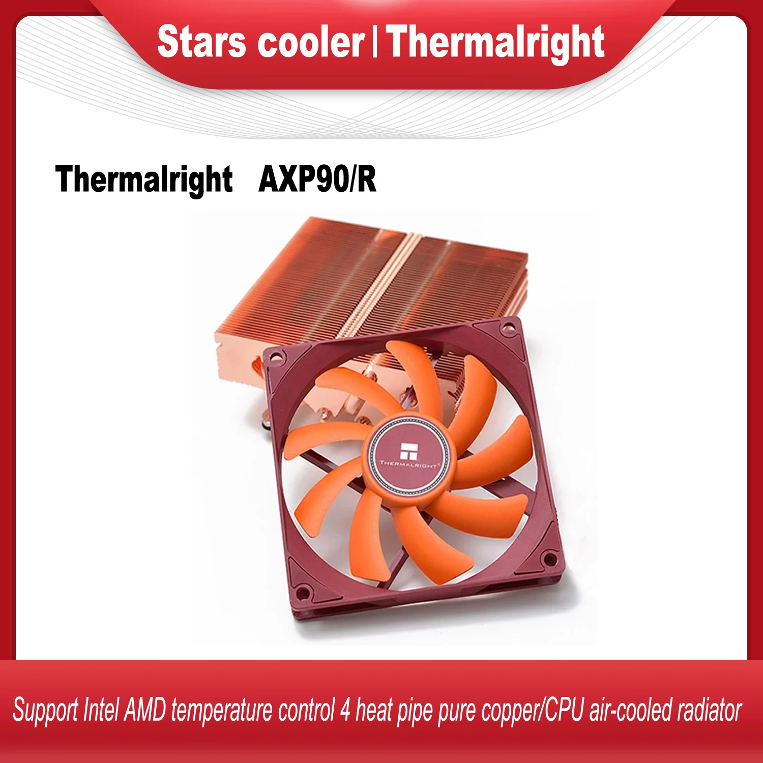 Thermalright AXP90 MINI ATX HTPC supports Intel AMD temperature control 4 heat pipe pure copper CPU air-cooled radiator