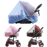 baby stroller pushchair mosquito insect shield net safe infants protection mesh stroller accessories cart mosquito net