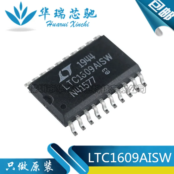 

LTC1609AISW LTC1609AISW#TRPBF SOP-20 1 piece Original