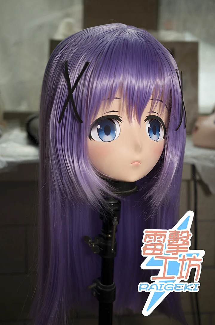 

(RAIGEKI MAKS 110) Silicone Helloween Head Mask Crossdressing BJD DOLL Kigurumi Anime Kafuu Chino Cosplay Mask