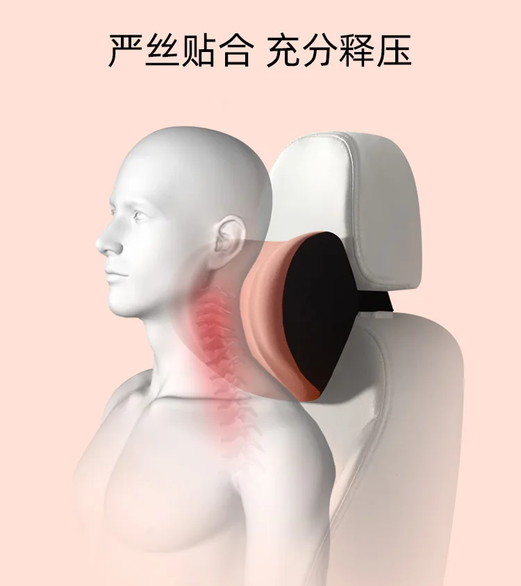 Удобная автомобильная опора для головы подушка шеи из пены плюшевый подголовник