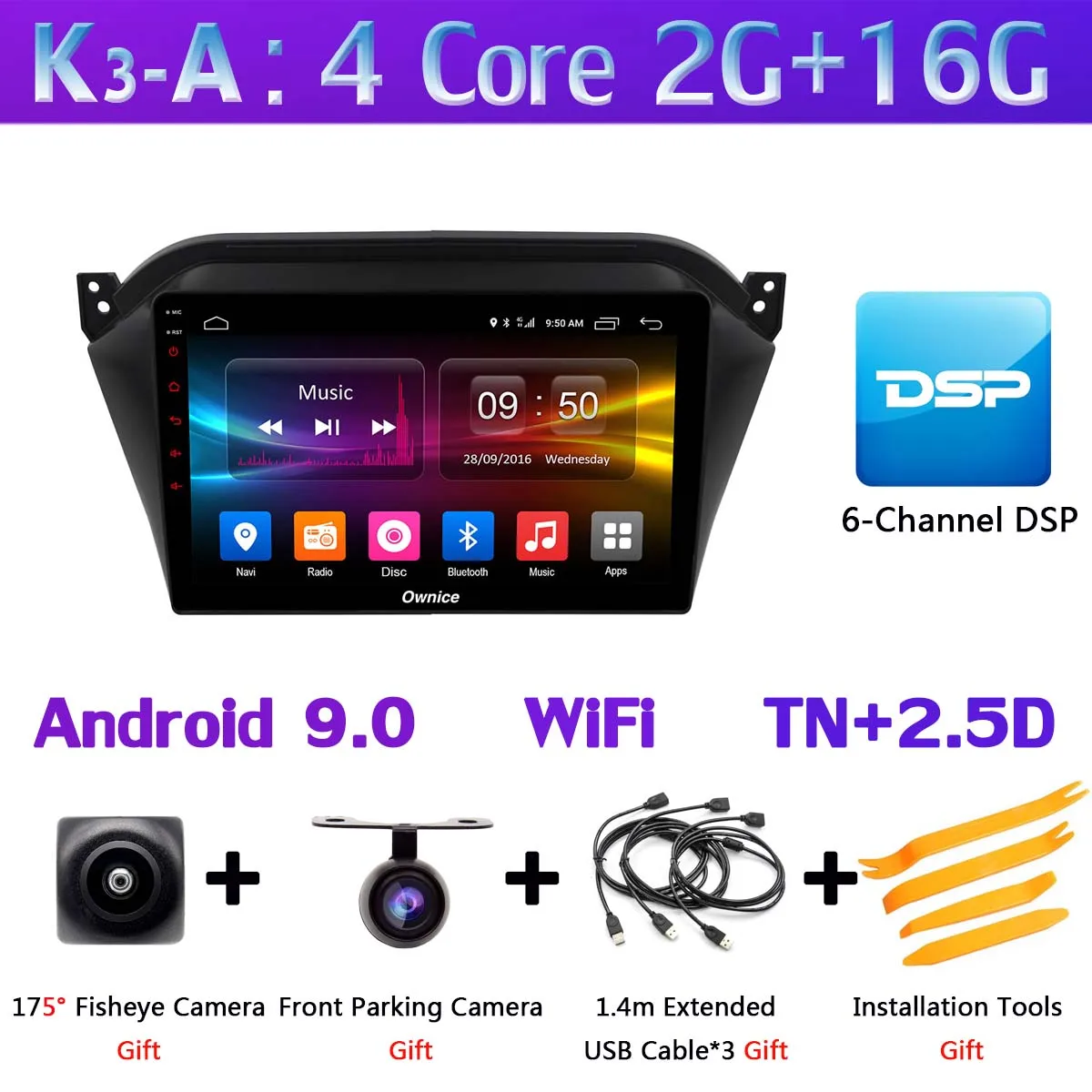 K3-A 360 ° панорамный 8 ядерный Android 9,0 4G+ 64G Автомобильный dvd-плеер для JAC S2 автомобильный Радио CarPlay DSP ADAS мультимедиа - Цвет: K3-A