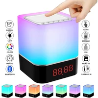 led touch night light usb rechargeable lamp portable wireless speaker bedside lamp usb rechargeable table lamp alarm clock