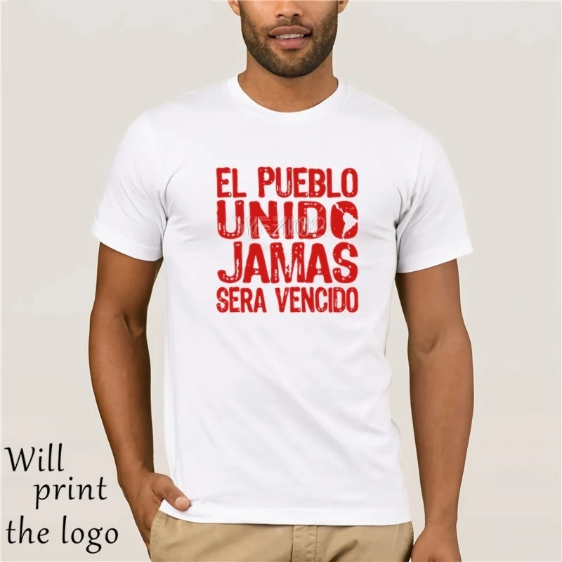 El pueblo unido jamas sera vencido|Мужские футболки| |