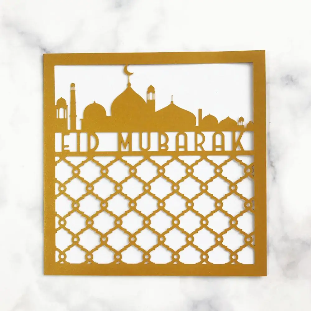 20 шт./лот EID MUBARAK мусульманская Праздничная пригласительная карта | Дом и сад