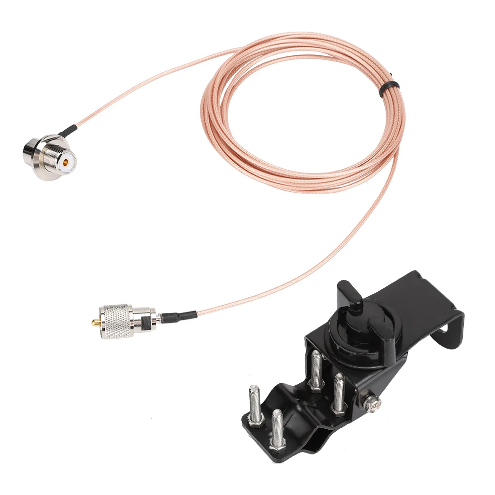 

RB-46 Mobile Car Antenna Mount Bracket + 5M Feeder Two-Way Radio Accessories