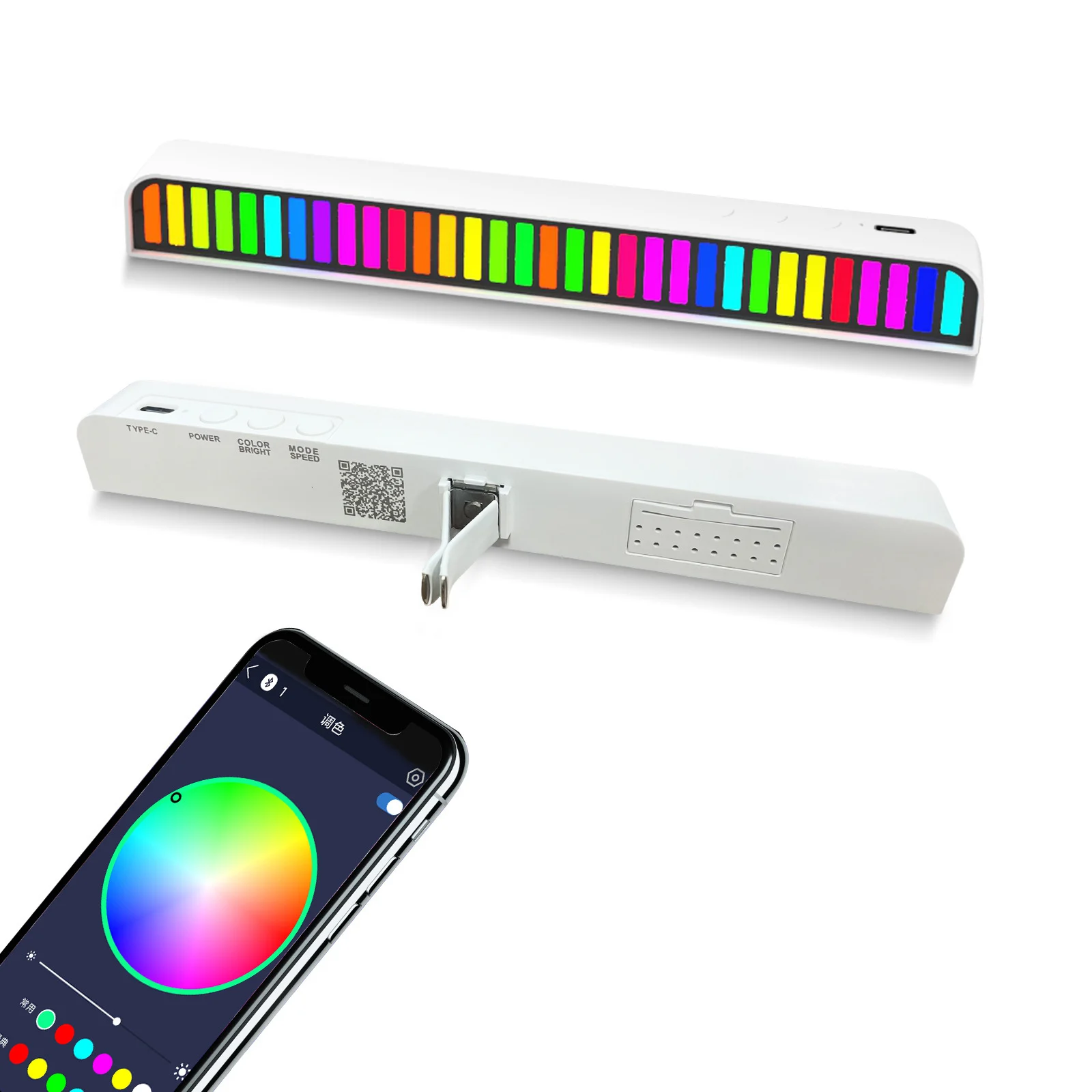

Car Sound Control Light RGB Voice-Activated Music Rhythm Ambient Light with 32 LED 18 Colors for Car Home Lamp