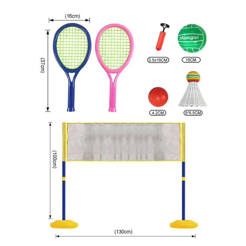 

Outdoor badminton set Children's sports racket Children's volleyball badminton racket set U6R5