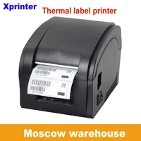 free shipping high quality usb port 20 80mm thermal label printer thermal sticker printer thermal receipt printer pos printer