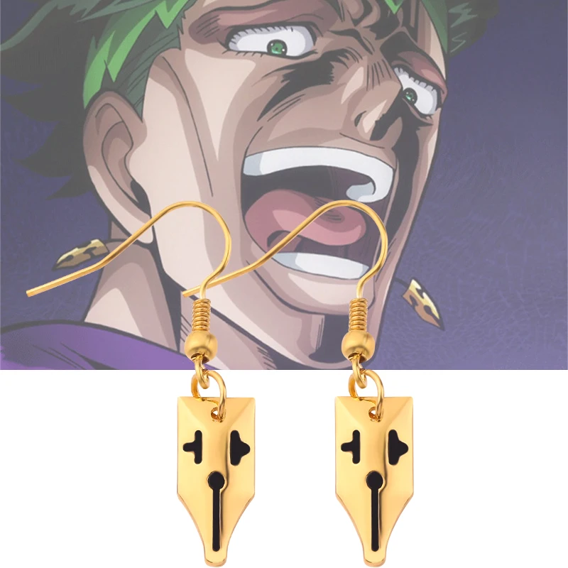 

Аниме Adventure Рохан Kishibe пера серьги машина Гепард головка Косплей Аксессуары Ювелирные изделия из золота серьга унисекс