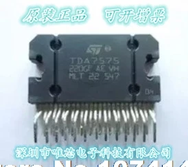 

TDA7575B