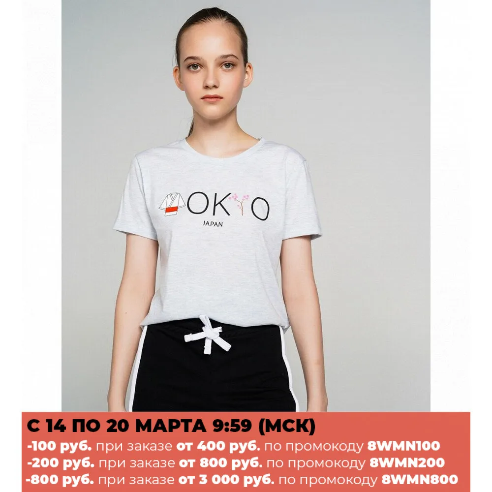 ТВОЕ Шорты ЖЕН | Женская одежда