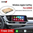CarlinKit 2021 Новый беспроводной декодер Apple Carplay Android авто мультимедийная зеркальная ссылка для Lexus GSLSESISUXLXRCNXCTRXLC