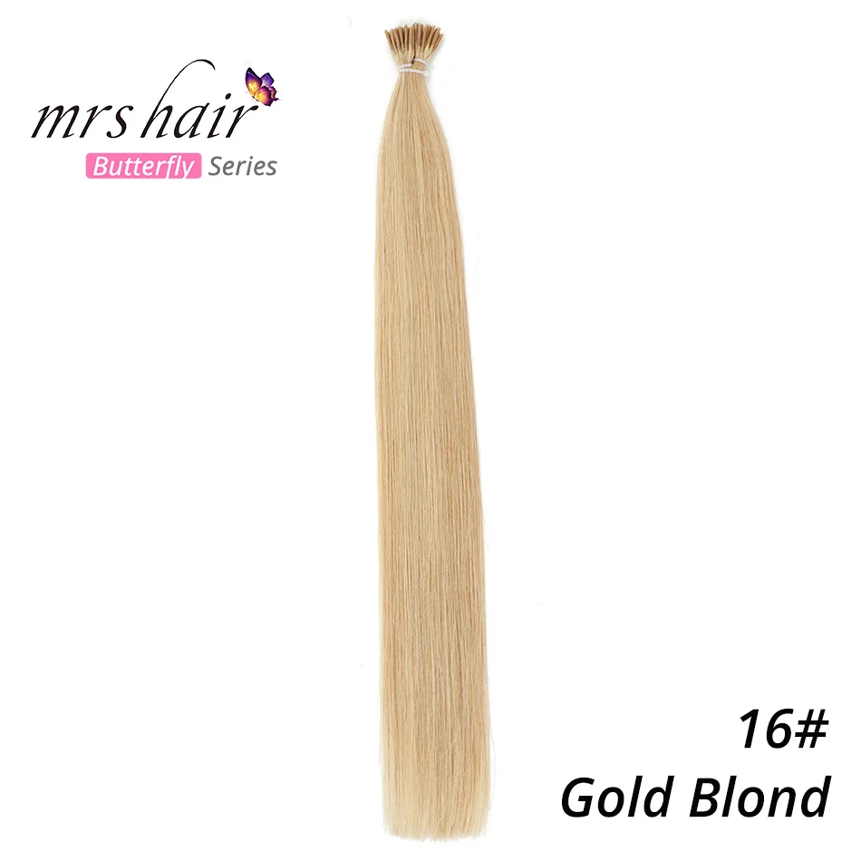 MRSHAIR 1 г/шт. 1" 20" 2" предварительно связаны волос я Совет машина сделала Реми прямые человеческие волосы на капсуле настоящие волосы 50 шт - Цвет: #16