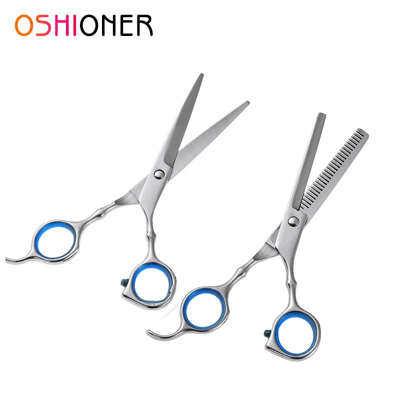 Профессиональные парикмахерские ножницы для стрижки филировки инструмент укладки домашних
