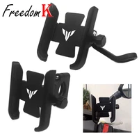 for yamaha mt 01 mt 03 mt 07 mt 09 mt 10 fz 09 motorcycle cnc handlebar rearview mirror mobile phone holder gps stand bracket