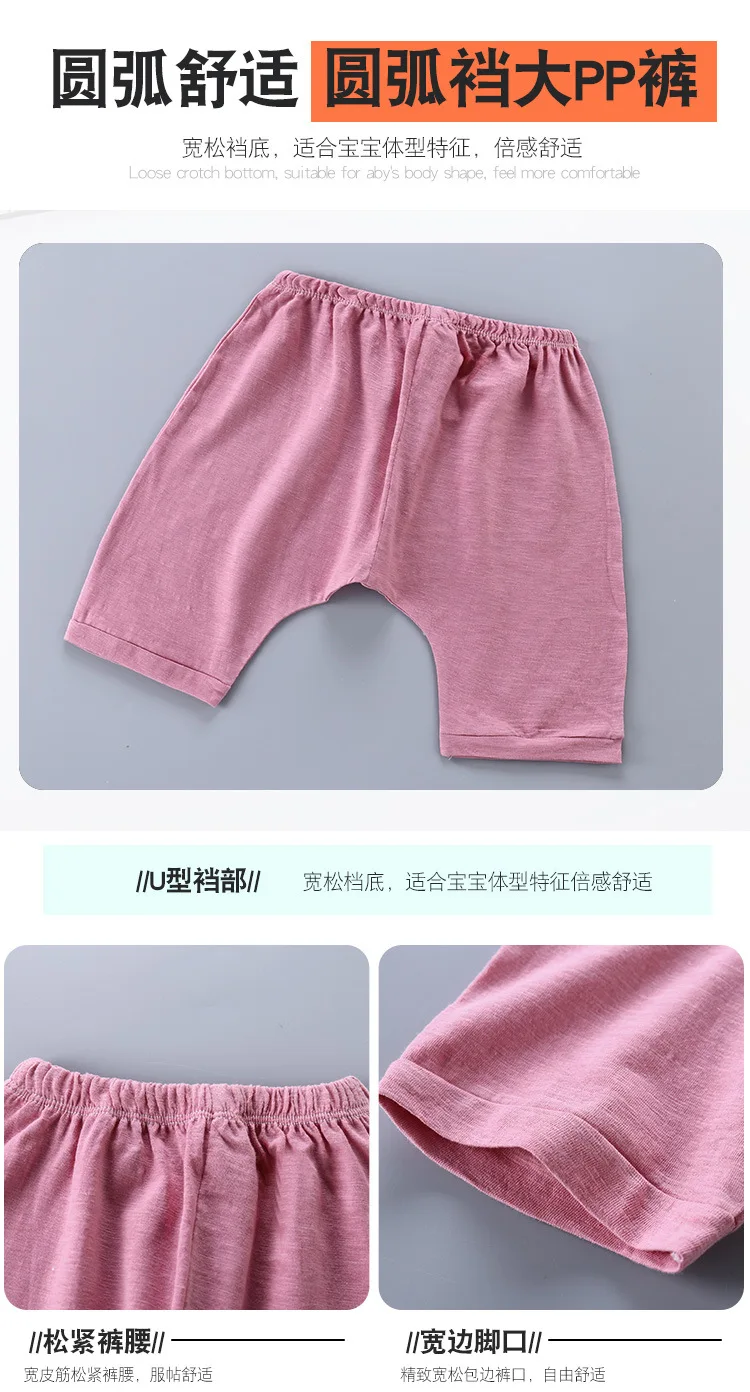 Детская одежда Новинка лета 2020 Детский костюм с короткими рукавами в Корейском