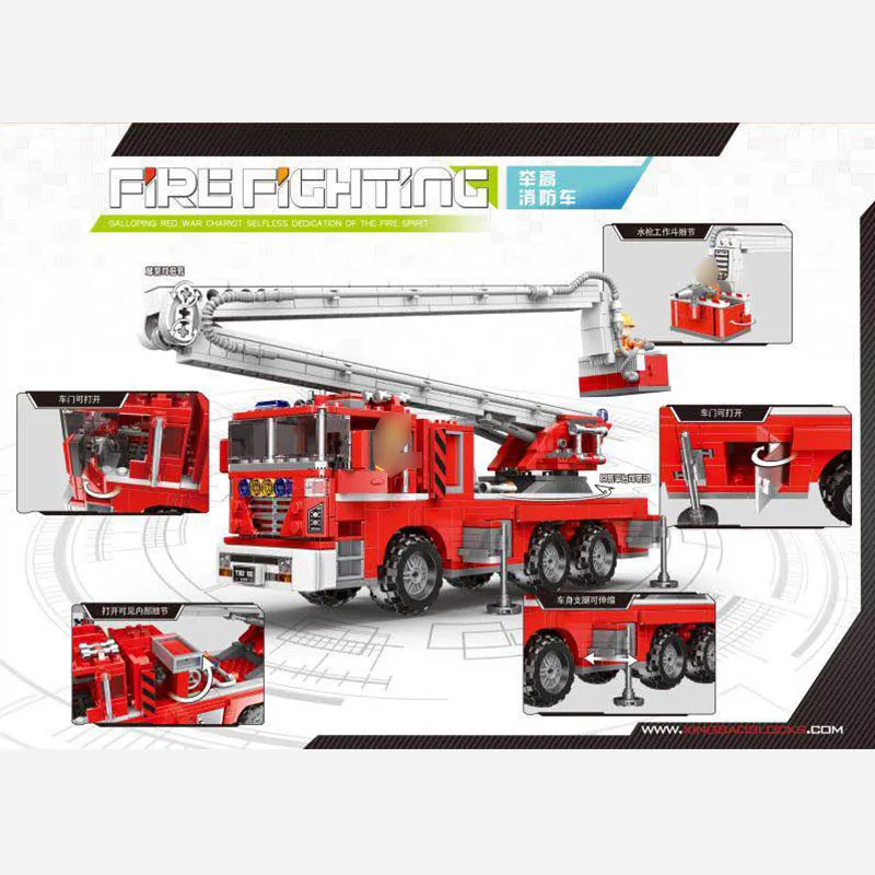 Новый XINGBAO 03029 город серии игрушек для подъемным набор &quotпожарная машина&quot
