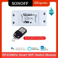 sonoff rf smart wifi switch wireless 433mhz remote controller smart home switch timer module home automation for alexa google