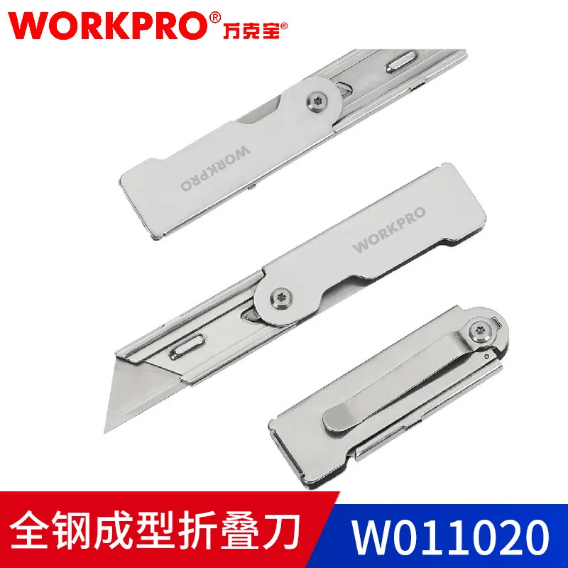 WORKPRO 3 шт. складной универсальный нож набор нож из нержавеющей стали для резки коробки бумаги быстросменный нож