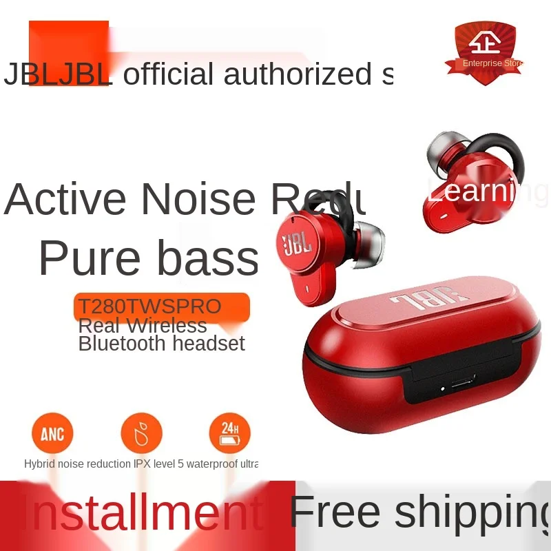 

JBL t280tws Pro true wireless Bluetooth headset in ear sports running mobile phone music binaural application