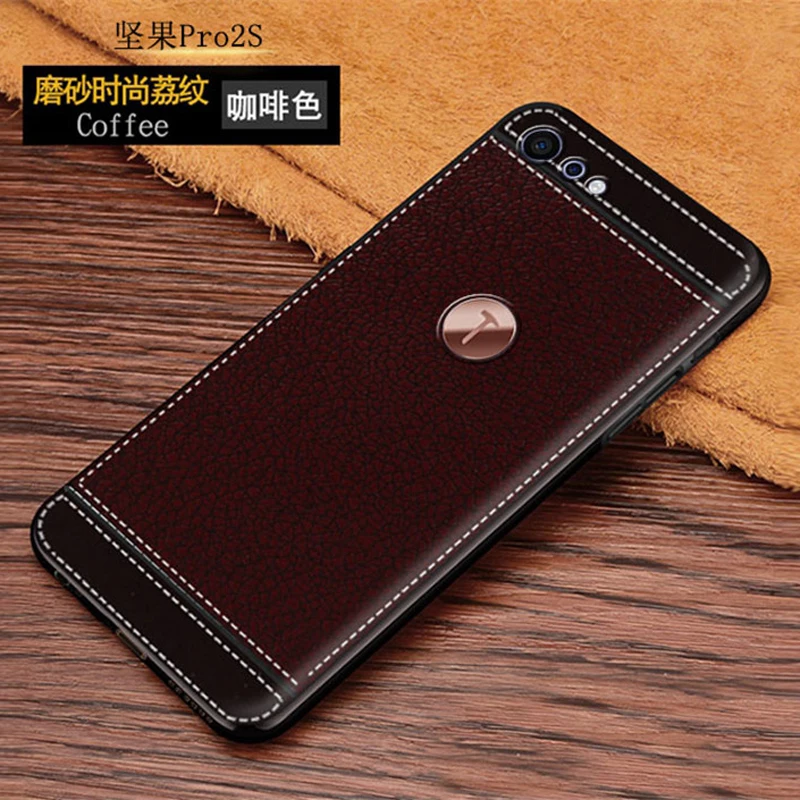Чехол для Smartisan U3 Pro Nut 2S Pro2 Pro3 черный красный синий розовый коричневый 5 стилей