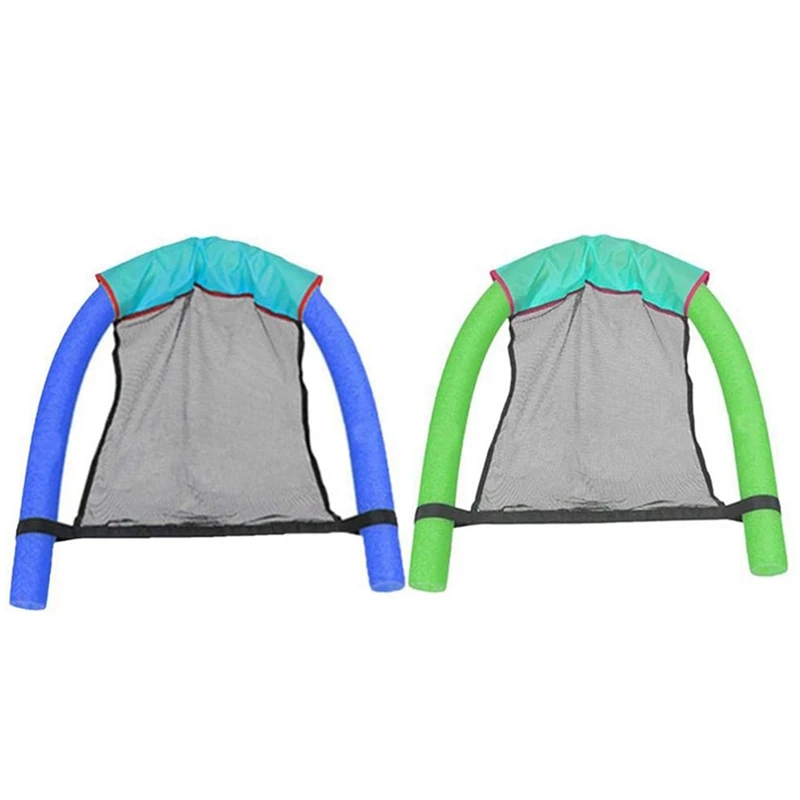 

Hot 2X Floating Pool Water Hammock Float Lounger Floating Inflatable Pool Floatl Chair Swim Ring Bed Net Cover-C & D