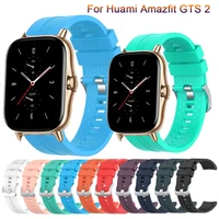 wrist band strap for huami amazfit gts 2 mini smart watch band sport bracelet for xiaomi amazfit bip su pro gtr correa