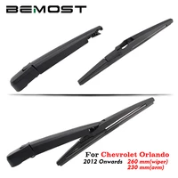 bemost auto car rear back windshield wiper arm blades brushes for chevrolet orlando 260mm 2012 2013 2014 2015 2016 2017 2018