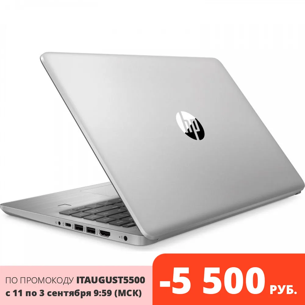 Ноутбук HP 340S G7 Core i7 1065G7/8Gb/512Gb SSD/14&quot FullHD/Win10Pro Silver|Ноутбуки| |