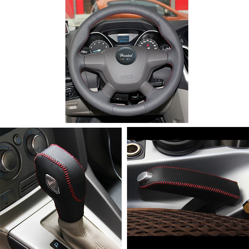 Чехол на руль для Ford Focus 3 2012 2014|Чехлы руль| |